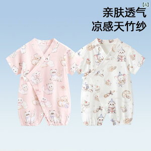 xr[ pW} K xr[   WvX[c |  K[[ ̎q V  p[X nCnC  pW} j̎q