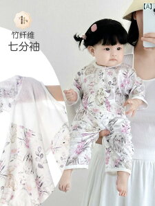 xr[ pW} [EFA   xr[ WvX[c | @  pW}    킢 p[X ̎q