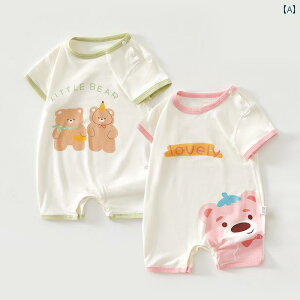 xr[ pW} [EFA Vp WvX[c 2 Zbg ėp  GAR t  ʋC  jp xr[ pW} ĕ