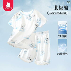 xr[ pW} K xr[ X[c ėp pW} qp    cp Xvbg V[g pc j̎q ̎q ĕ