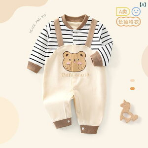 xr[ pW} K Vp WvX[c tHp  pW} H j̎q ̎qp xr[p[X Hp AE^[EFA nCnCp 