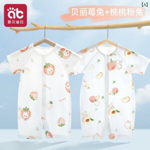 xr[ pW} [EFA xr[    V pW} Oop j̎q ̎q GAR  ėp WvX[c