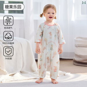 xr[ pW} K Jingqi xr[  ėp  Rbg iCgKE j̎q ̎q z[EFA WvX[c qp pW} iCghX