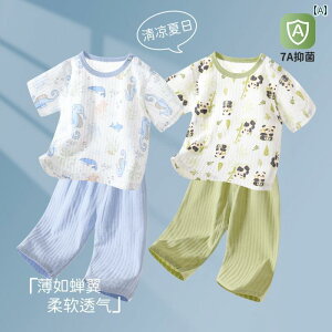 xr[ pW} K xr[   X[c  j̎q ̎q q  V Xvbg pW}  