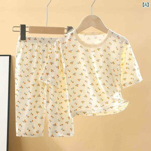 xr[ pW} K Ukosi xr[  Zbg qp _[ pW} ^ Ȃ j̎q ̎q GAR  