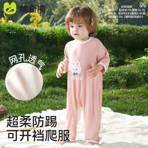 xr[ pW} K xr[  t  j̎q ̎q  WvX[c   Q pW} nCnC 