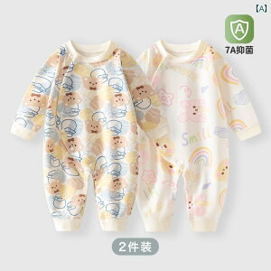 xr[ pW} K xr[ WvX[c t  V  tH pW} c j̎q ̎q t nCnC