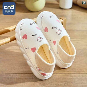 Yp Xbp I[V[Y Dw Y V[Y ėp ^  3  ~ 4 5 tH 6 }^jeB Xbp \tg \[ t