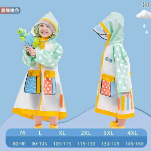 LbY CEFA  CMX NextLisa w CR[g j̎q ̎qp XN[ obO J h܂