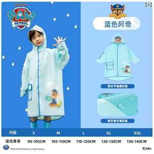 LbY CEFA  pE pg[ qp CR[g j̎q ̎q ct p ̎qp xr[p XN[ obO O [R[g Sg h