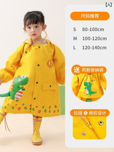 LbY CEFA  qp CR[g ̎q c j̎q  ct  XN[ obO t xr[ 2025N