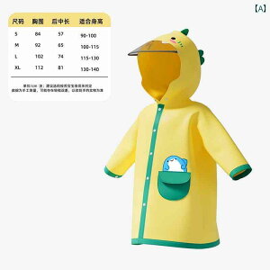 LbY CEFA  xr[ N j̎q ̎q qp CR[gB 킢 T Sg h ct  wB