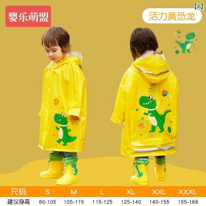 LbY CEFA  qp CR[g 1N j̎q ̎q xr[ Cu[c X[c ct w