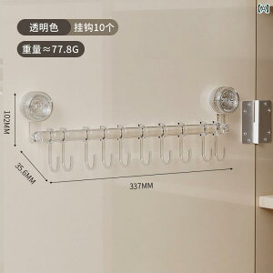 [ tbN pi z Lb` XCh tbN Lrlbg hA  [ gbN  p` t[ pi bN