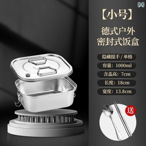 ٓ ֗ {bNX Hi O[h 304 XeX ` {bNX   t  dw Rp[gg W te 