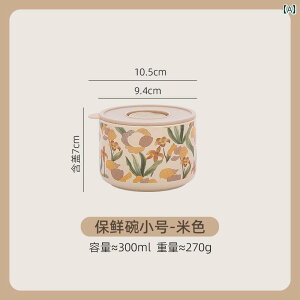 ٓ ֗ {bNX W t l Z~bN ` {bNX Nx ێ {E ①  [ T[} w ٓ t[c