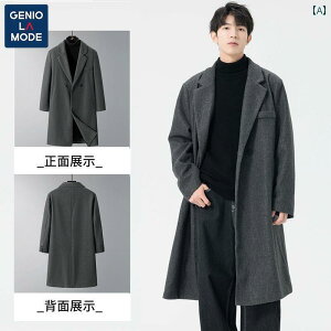 Y R[g `FX^[R[g Semir Group Geniolamode Y E[ R[g H~ EBhu[J[ y rWlX ~h 