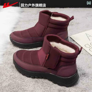 Xm[ V[Y fB[X ~p m fB[X C  Ȃ ~ Nт  N   g Xm[u[c 