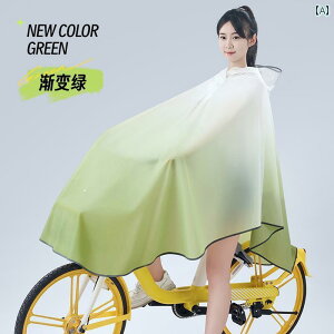LbY CEFA  CR[g ] w ʊw qp j eB[GCW[ }Ee y |`
