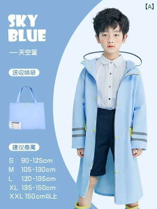 LbY CEFA  qp CR[g j̎q ̎q 10΂̏ w Ԃ 1N j̎q hZ CR[g  wZ s܂