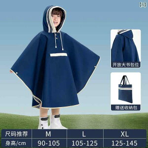 LbY CEFA  qp CR[g d  㕔 ȗp P[v^ w ʊw jp Sg h