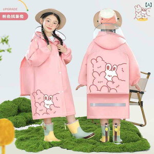 LbY CEFA  qp CR[g j̎q ̎q  Sg h d w ct ʊw p