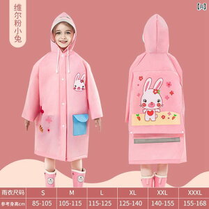 LbY CEFA  qp CR[g ̎q  F Aq Cu[c X[c q w xr[ ct XN[ obO 