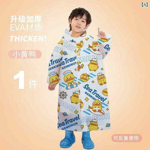 LbY CEFA  EVA qp CR[g ct w Sg  s g ĝ j̎q ̎q AEghA