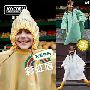 LbY CEFA  Joycorn |[^u qp CR[g jp eq AEghA s y tFXeBo Jt ]