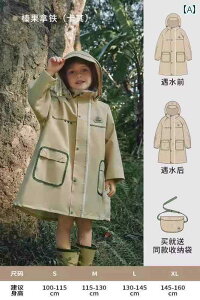 LbY CEFA   xr[ qp CR[g XN[ obO t 2025N V^ j̎q ̎qp ct p wp CMA