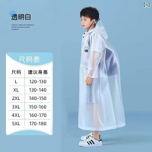 LbY CEFA  qp CR[g j̎q ̎q O  Sg h w ] ʊw 