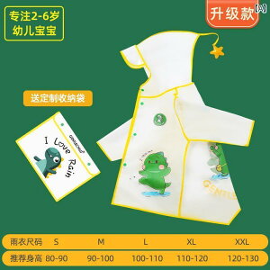 LbY CEFA  qp CR[g j̎q  Sg   c ct ̎q В Cu[c Zbg