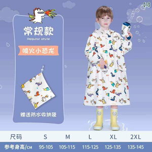 LbY CEFA  i qp CR[g j̎q ̎q w q ct ʊwp hZ t