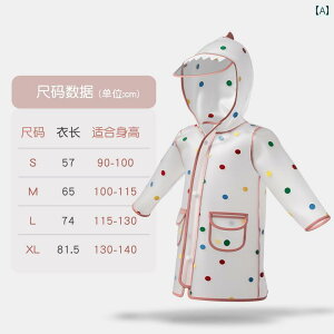 LbY CEFA  C{[ r[ CR[g ̎q j̎qp  y h ct Ԃ 킢 ̎qp wZp