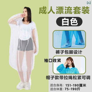 LbY CEFA  ĝ CR[g X[c  AEghA teBO s l q Xvbg tbg Lk jZbNX