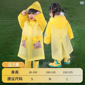 LbY CEFA  2025N qp CR[g  Sg h LbY ct w xr[