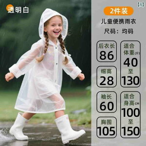 LbY CEFA  qp CR[g ĝ   g ֗ w wZ p lp AEghA s j̎q ̎q