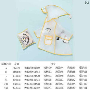 LbY CEFA  u eBbV lNXg [h qp CR[g j̎q ̎q ct p P[v Cu[c X[c