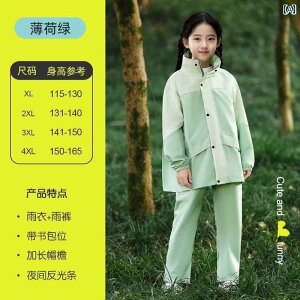 J LbY CEFA qp Xvbg CR[g Cpc X[c h Sg w w j̎q ̎q q n AEghA XyV