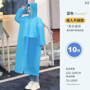 J LbY CEFA ĝ CR[g O Sg h l q AEghA oR s g  jp