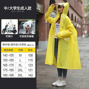 J LbY CEFA ct j̎q ̎q wZ  qp CR[g Ԃp XN[ obO t VO |[^u