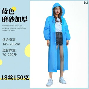 J LbY CEFA CR[g O lp   qp jp Sg ĝĂł͂Ȃ ]Ԃ 