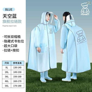 J LbY CEFA qp CR[g j̎q ̎q O  Sg h J w d ] ʊw 傫