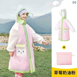 J LbY CEFA 2025N  xr[ qp CR[g j̎q ̎q 傫 h  w p