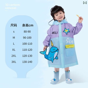 J LbY CEFA j̎qp CR[g h ct xr[ j XN[ obO t qp y