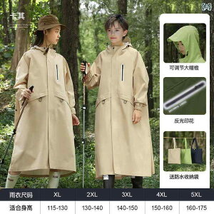 J LbY CEFA Beimei qp CR[g O  Sg h w ʊw p hZ d  lp AE^[