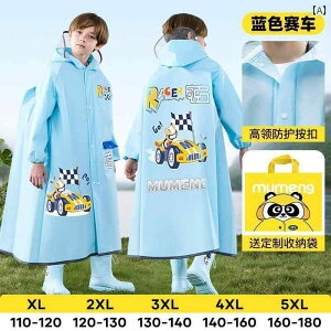 J LbY CEFA Mu Meng qp CR[g j̎q ̎q q Sg h J XN[ obO Ԃ w wZ |`