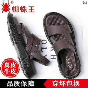 �����S�n���Q �����Y �T���_�� �X�p�C�_�[ �L���O �T���_�� �����Y �� �v �J�W���A�� �r�[�` �V���[�Y �\�t�g �\�[�� ����~�� �A�E�g�h�A ���p
