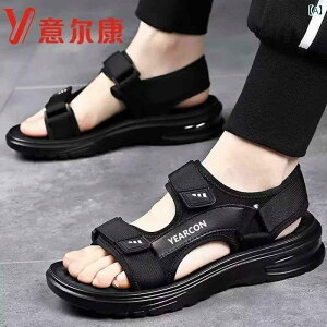 SnQ Y T_ Yierkang T_  Y 2025 \tg \[ GA NbV r[` V[Y Y v JWA fA