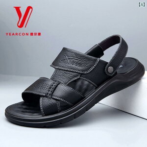 SnQ Y T_ Yierkang YT_ v ubNGWF 2025 Ă Y nCGh JWA ~ r[` V[Y